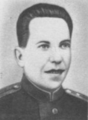 Герасименко Прокопий Михайлович